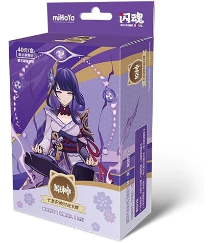 原神　七聖召喚　拡張パックVol.２&サイコロ　セット Amazon.co.jp: 原神（げんしん）七聖召喚 拡張パック Vol.2 1ボックス